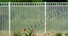 White Aluminum Fence Panel with Extra Pickets Create the Extreme Line From Integrity